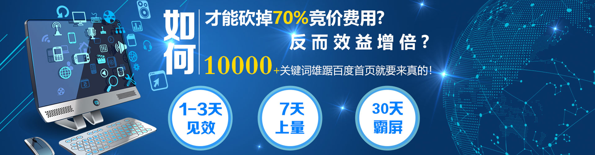 巩留微信信息流