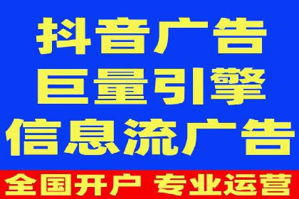 案例解读：百度广告竞价助力品牌知名度提升