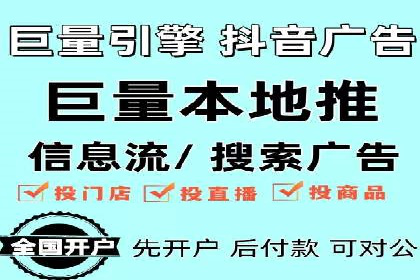 百度推广与品牌建设的结合案例